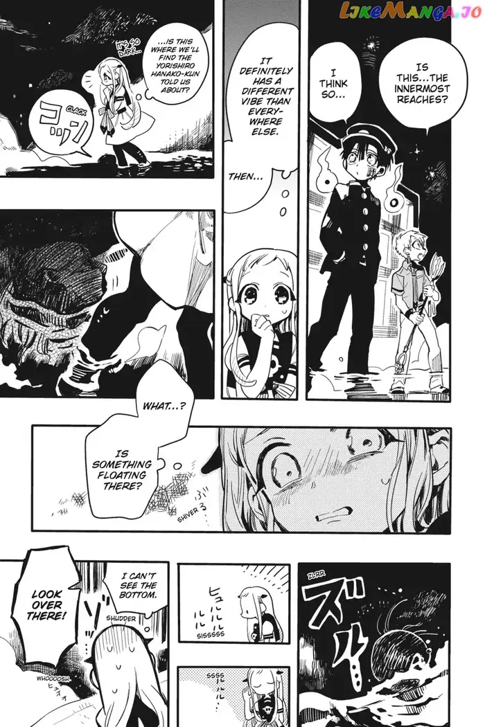 Toilet-Bound Hanako-kun Chapter 6 image 22_optimized